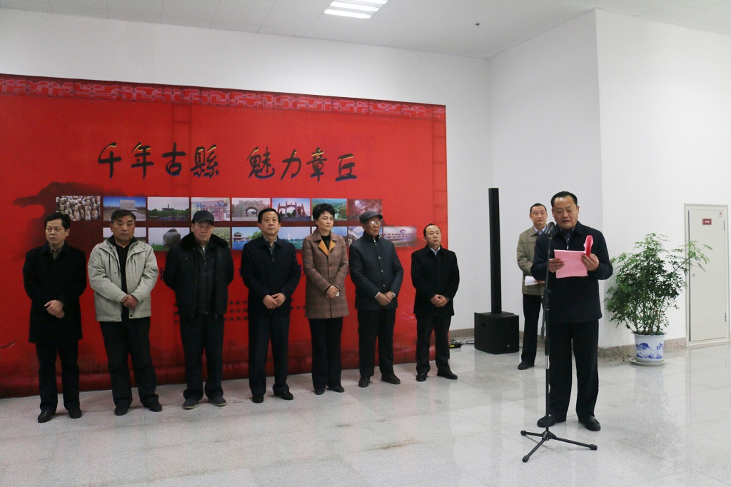百脉泉杯书画精品展