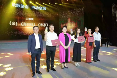 听他们用音符“唱响章丘”