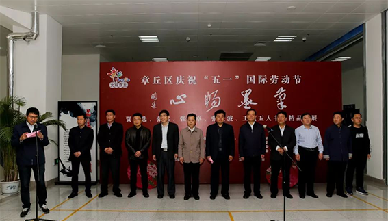 [笔墨畅心]贾明选·张雷·张彦卓·张洪波·王凯书法精品联展在区美术馆隆重开幕