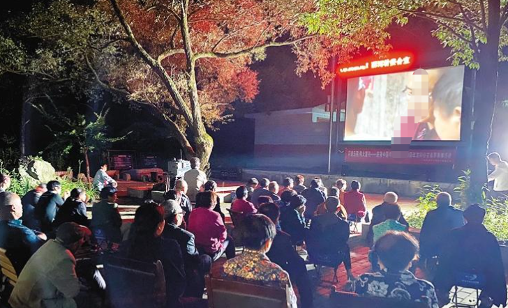 章丘区10月份农村公益电影放映公示