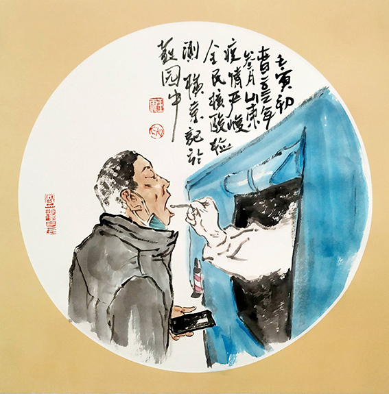 章丘文艺战“疫”进行时（之五）