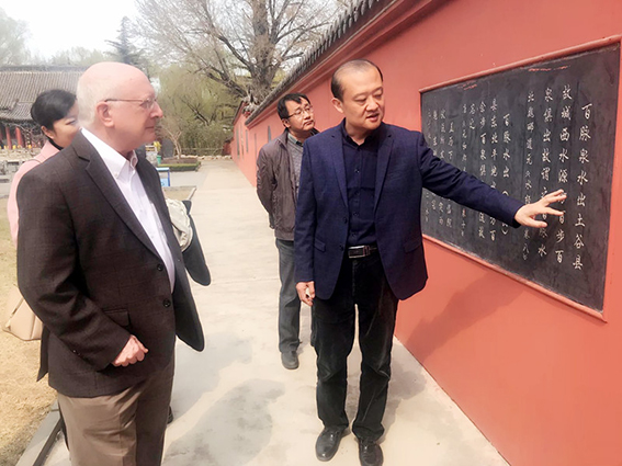 李清照研究专家来我区调研