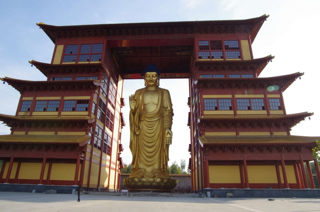 危山风景区