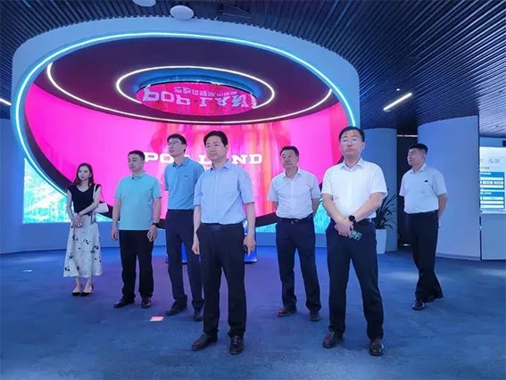智链企业共发展 章丘打出数智创新“连环招”