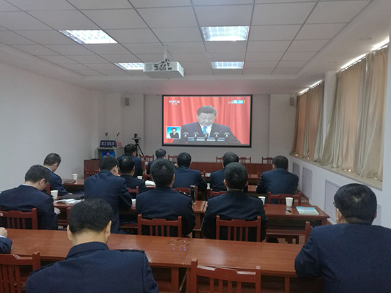 章丘市国税局组织收听收看“马克思诞辰200周年纪念大会”