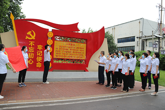 重温入党誓词，回味入党初心