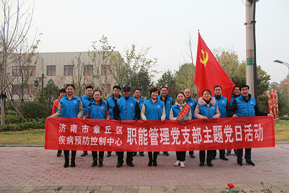 职能支部联合中心团委 组织开展“遵守交规 文明出行”志愿服务活动
