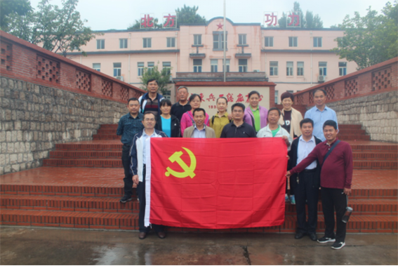 永葆党员本色 担当作为好公仆——疾控支部到焦裕禄纪念馆开展主题党日活动