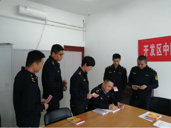 区城市管理局组织捐款献爱心活动