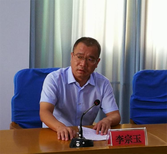 网站首页 创建信息李宗玉副局长对秋季开学时间段内的冷链疫情防控