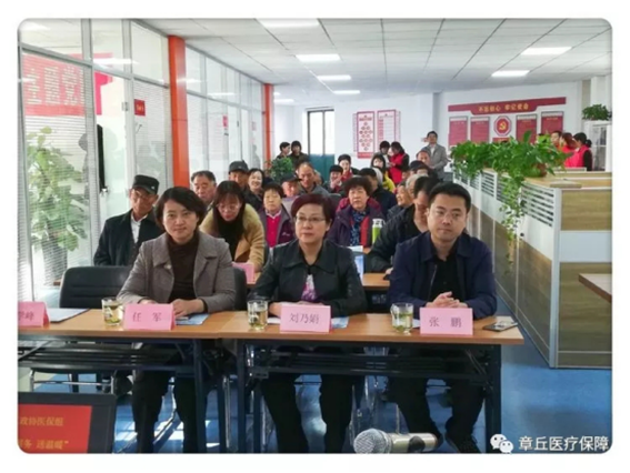 主题教育进社区 为民服务办实事