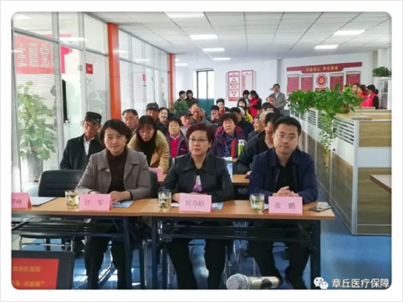 主题教育进社区 为民服务办实事