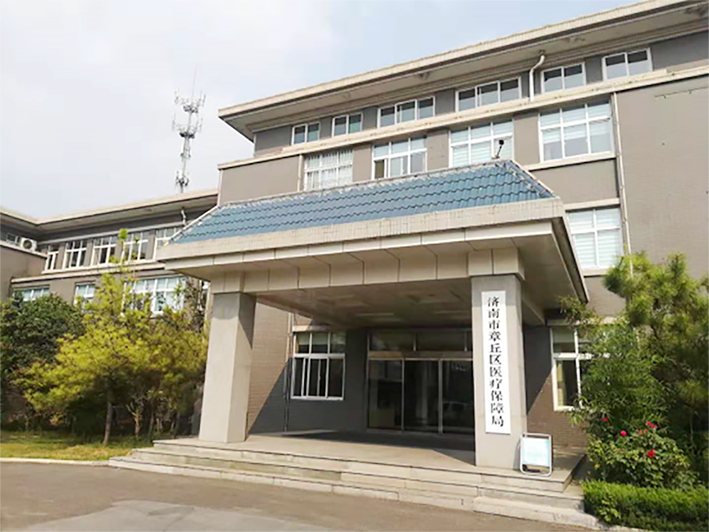 _章丘市文明展示