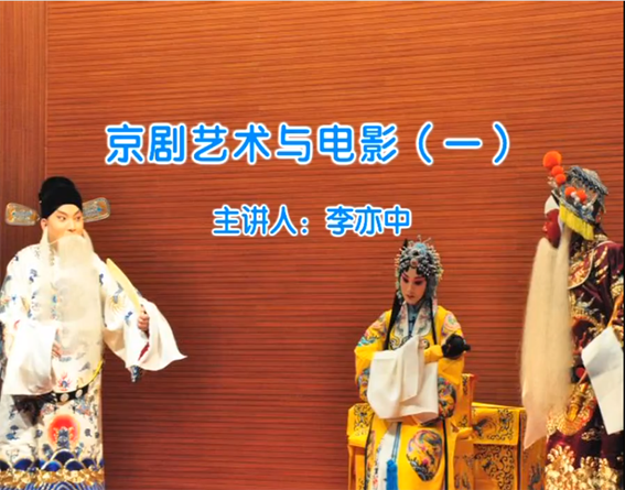 多彩文旅.docx888.png