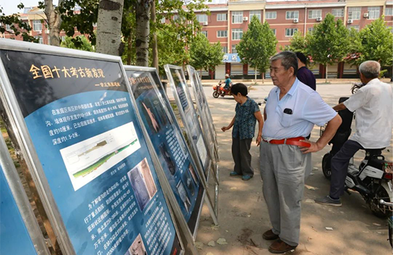 【文明实践在章丘•章博宣传】章丘区博物馆“流动博物馆”走进相公街道长安社区