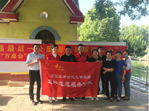 【文明实践在章丘】送展下乡进万家、文化惠民暖人心！