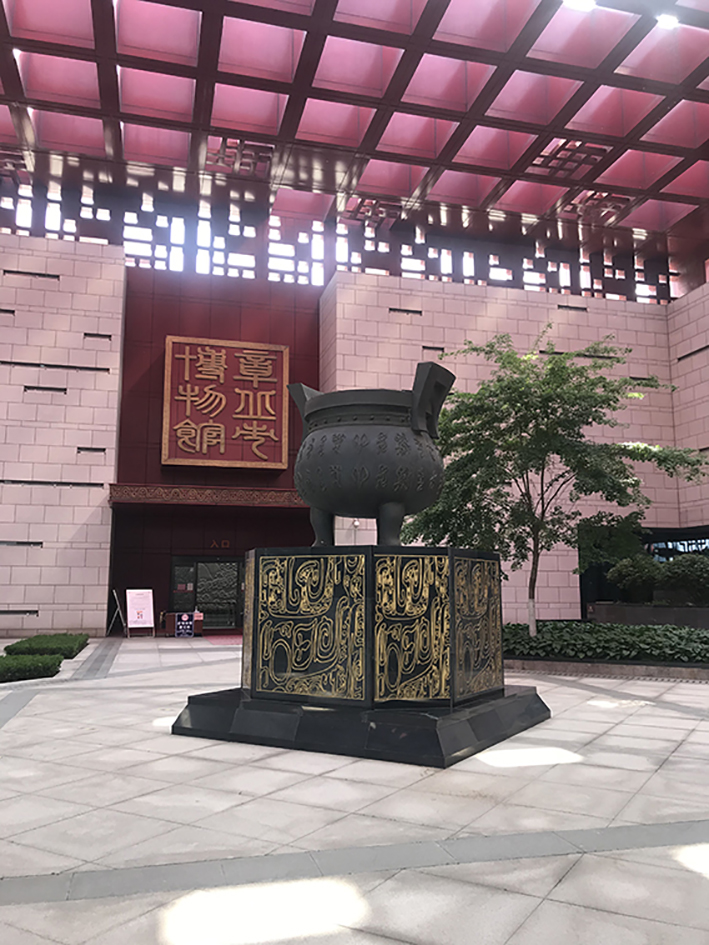 _章丘市文明展示