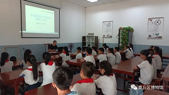 多彩文旅37.png