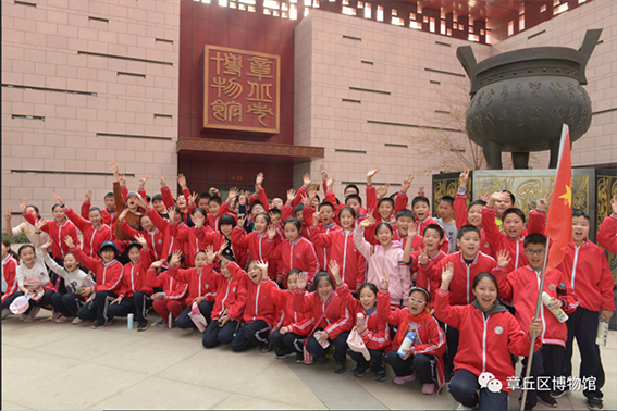 多彩文旅.wps1742.png