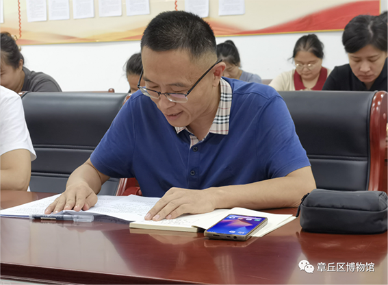 多彩文旅.wps111424.png