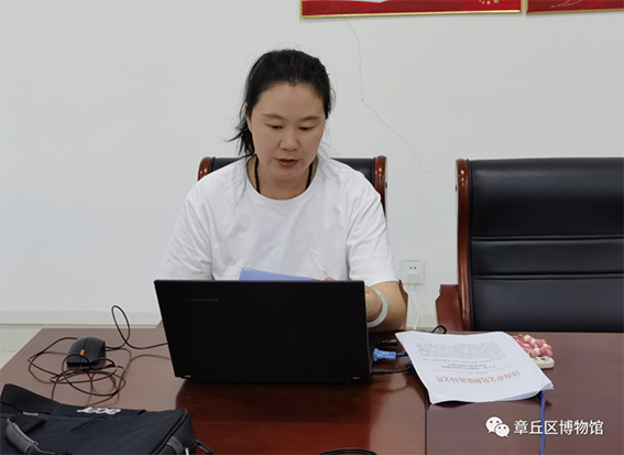 多彩文旅.wps111558.png