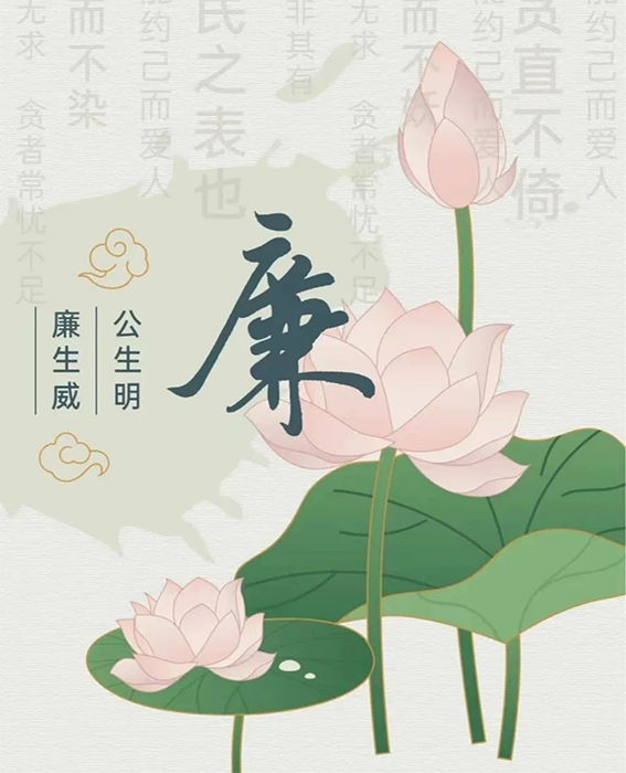 章博•新展览.wps110.png