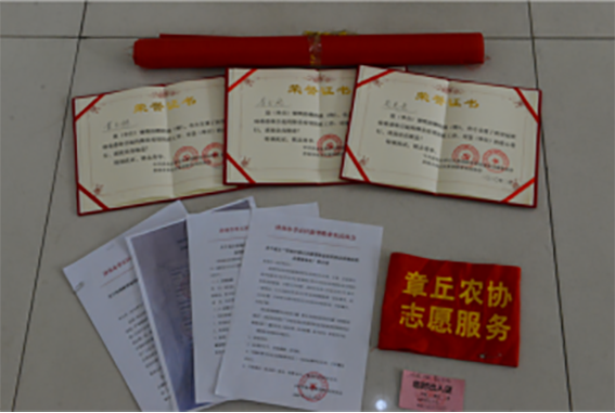 【文明实践在章丘】见证抗“疫”艰辛历程——章丘博物馆新冠肺炎疫情防控代表性见证物征集活动火热进行中378.png