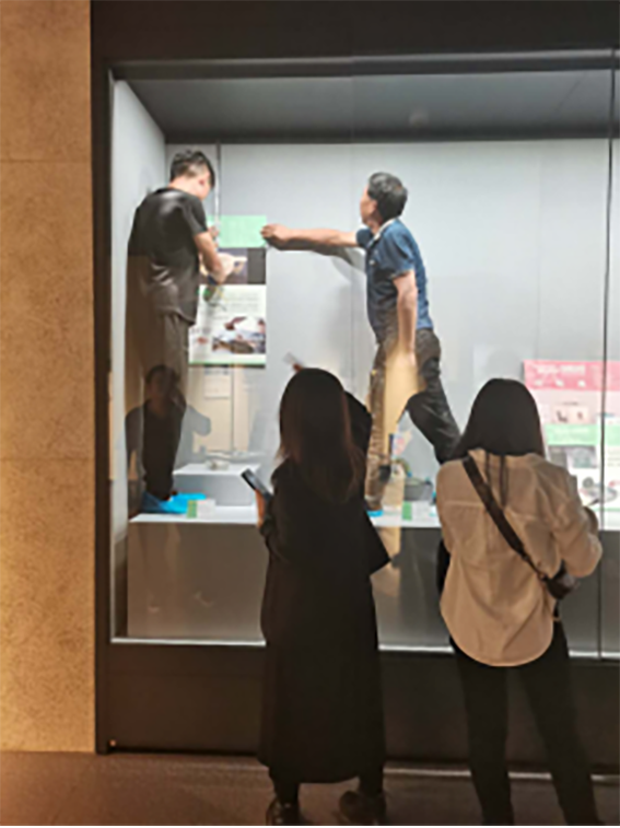 临时展厅简讯317.png