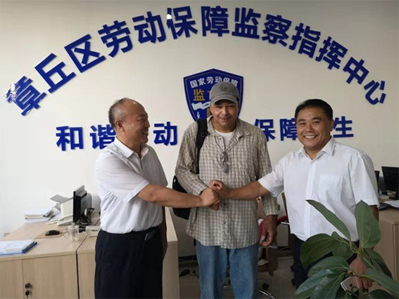 区人社局成功处理一起外籍务工人员劳资纠纷案件
