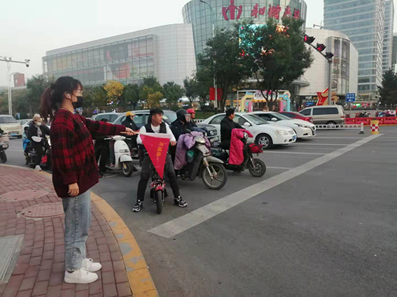 交通文明志愿者