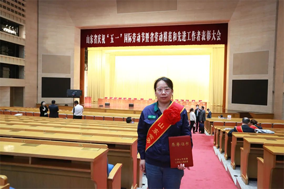 【劳模工匠风采展】山东省劳动模范：赵丽美