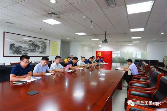 区总工会党总支组织主题党日活动 
