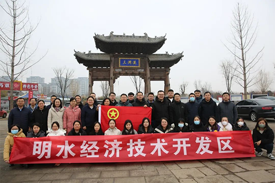 明水经济技术开发区组织开展学雷锋志愿服务活动
