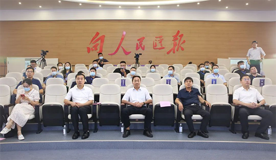 1661133242942298.png 第十一届中国创新创业大赛山东赛区暨2022年105.png