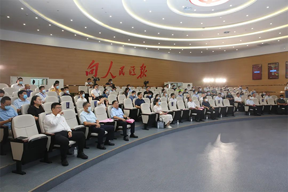 1661133324501417.png 第十一届中国创新创业大赛山东赛区暨2022年492.png