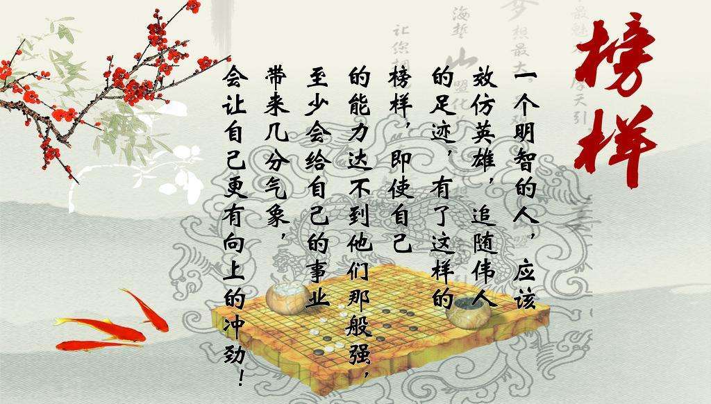 奋斗农商人蓬勃新时代——章丘农商银行赵盼