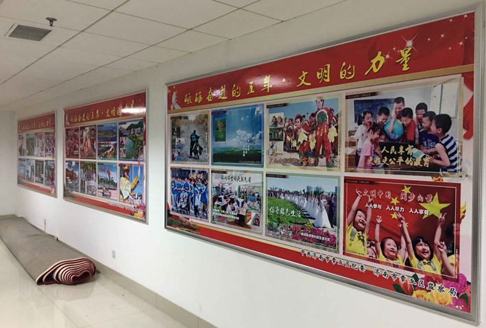 区纪委“砥砺奋进的五年·文明的力量”宣传挂图