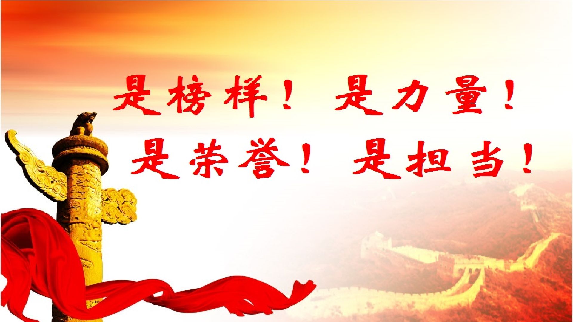 吹尽黄沙始见金——省首席技师、“泉城工匠”李忠民素描