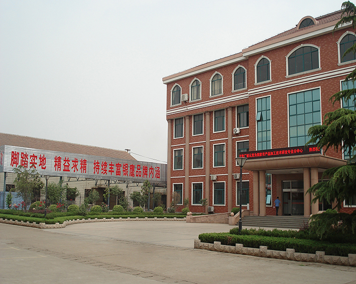 _章丘市文明展示