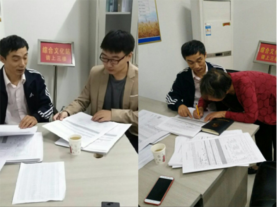 “我奉献，我快乐”——区统计局积极开展“我们的节日·国庆”主题活动