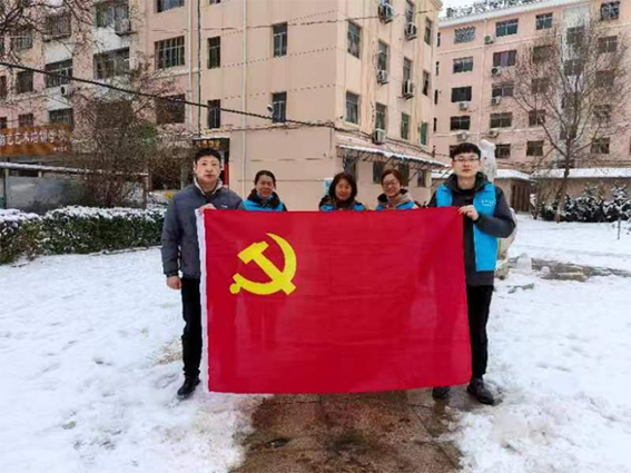 区统计局开展扫雪除冰志愿服务活动