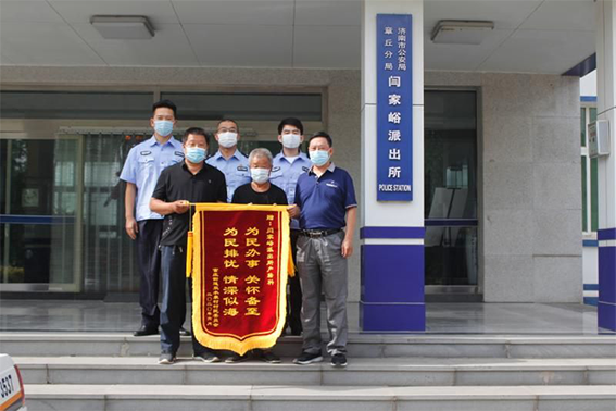 区统计局第一书记事迹