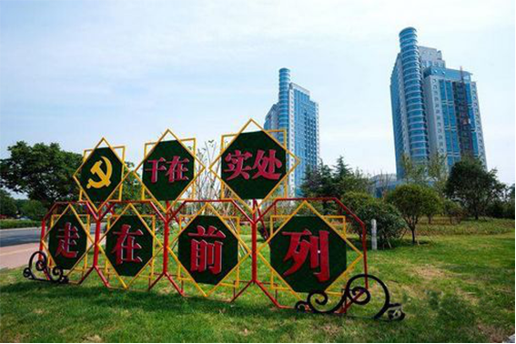 章丘加强和改进公共文化服务工作经验推向全省3333.png