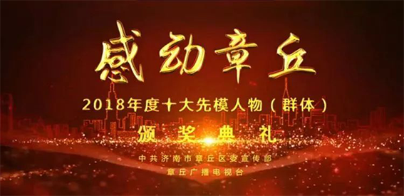 平凡的感动205.png