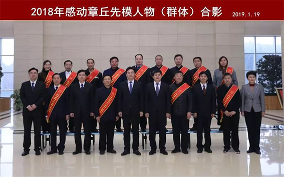 平凡的感动272.png
