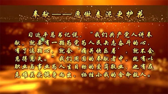 平凡的感动874.png