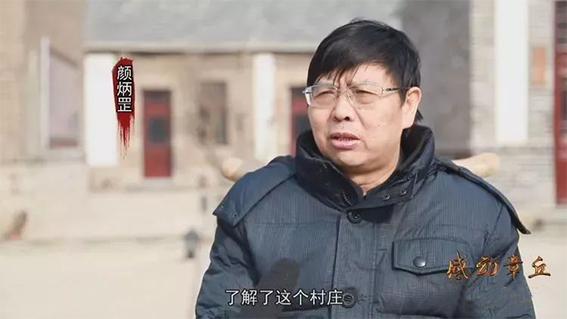 平凡的感动1506.png