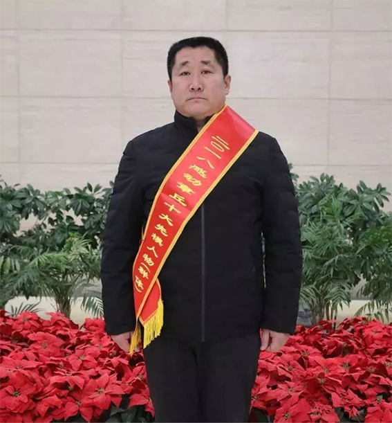 平凡的感动2549.png