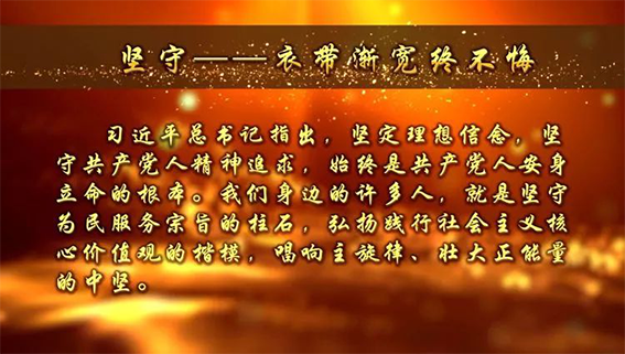 平凡的感动3240.png