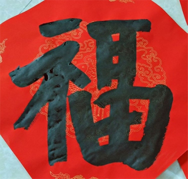 （2019年1月30日）我区文艺工作者参加“三下乡”活动1553.png